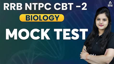 Mock Test Biology For Rrb Ntpc Cbt 2 Ssc Mts Gd Cgl And Chsl Youtube