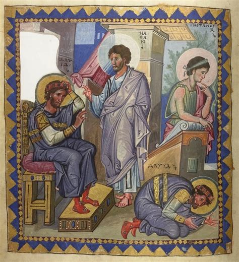 New Liturgical Movement The Paris Psalter