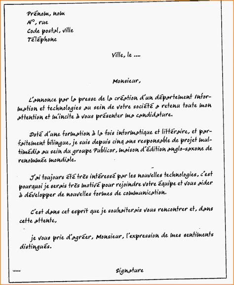 Lettre de motivation candidature spontanée sans diplome laboite cv fr