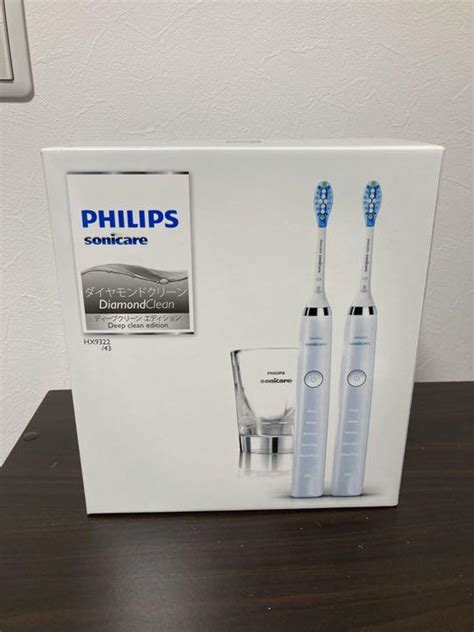 ラスブラシ Philips 新品未開封 電動歯ブラシ 2本セット フィリップス Sonicareの通販 By コースケs Shop