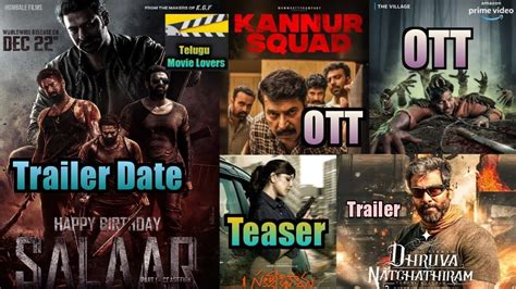 Salaar Trailer Release Date Kannur Squad OTT Date The Village