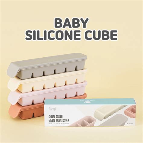 Silicone Baby Food Cube Storage Container (Made in Korea) DUAL LOCK ...