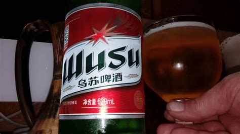 Wusu Beer (烏蘇啤酒/乌苏啤酒) | Chinese Beer Brand - Let's Chinese