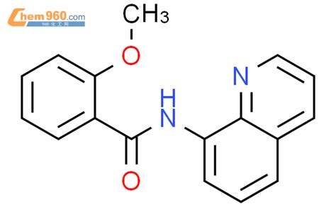 393121 97 6 2 Methoxy N Quinolin 8 Yl Benzamidecas号 393121 97 6 2 Methoxy N Quinolin 8 Yl