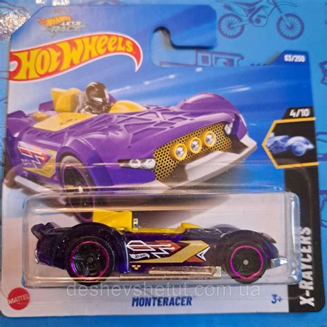 Hot Wheels X Raycers Monteracer HYX Монтерейсер Машинки базові колекційні Хот