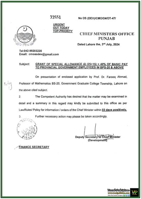 Government Of The Punjab Notification Of Eid Ul Fitr Holidays 2024