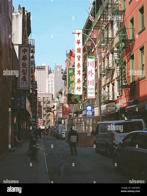 Signs On Pell Street In Chinatown Manhattan New York City Stock Photo