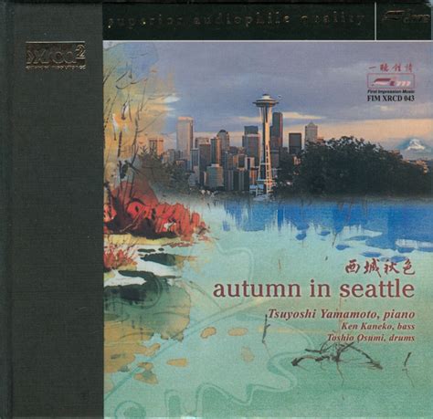 Tsuyoshi Yamamoto Trio Autumn In Seattle Releases Discogs