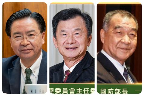 新內閣第3波首長名單揭曉！「這3人」都留任 匯流新聞網