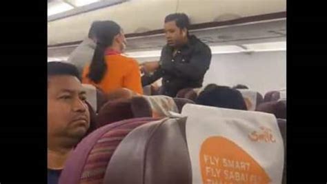 Bcas Takes Cognizance Of Video Showing Fight Between Passengers On