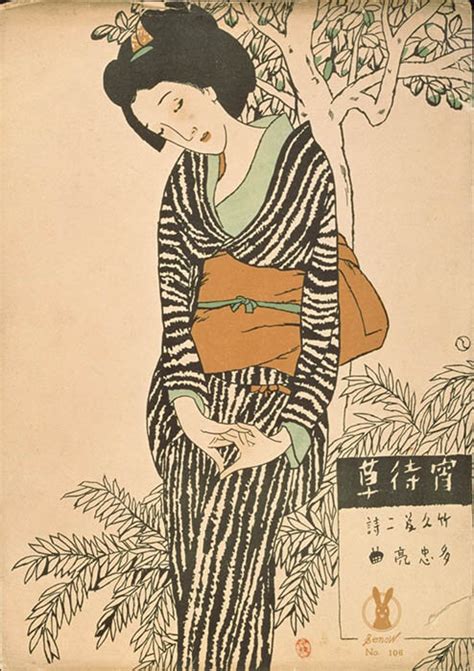 生誕140年記念 竹久夢二の軌跡 竹久夢二美術館 美術館・展覧会情報サイト アートアジェンダ