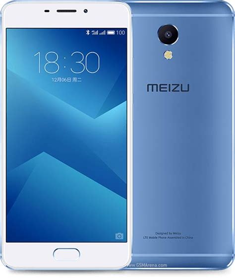 Meizu M Note Pictures Official Photos