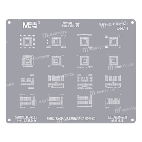 Maant Emmc Mm Emmc Emcp Nand Hard Disk Test Comprehensive Bga