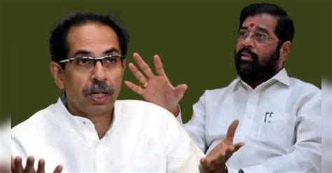 Uddhav Thackeray Announces Resignation Maharashtra Political Crisis