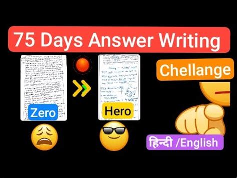 Daily Answer Writing Practice For Upsc Mains Youtube