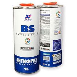 Antifreeze Blue BS buy in Mumbai