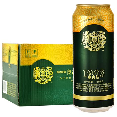 青岛啤酒（tsingtao）奥古特12度500ml12听 大罐整箱装 口感醇厚 露营出游 商品详情 菜管家