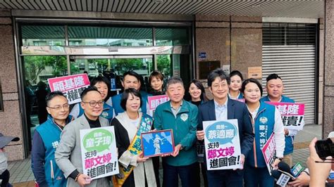 基隆民進黨議員涉貪判刑 藍綠立委候選人互嗆貪腐雙標