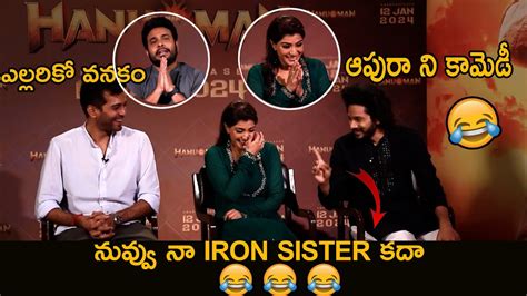 HANUMAN TEAM HILLARIUS FUN INTERVIEW TEJJA SAJJA GATEUP SRINU