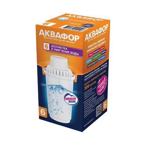 АКВАФОР В6 (В100-6) для фильтра-кувшина