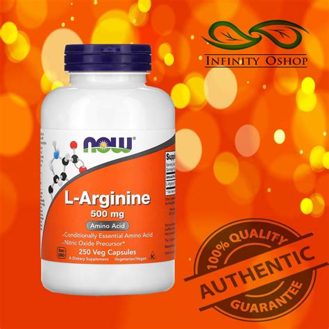 Now Foods L Arginine 500 Mg 250 Capsules Shopee Philippines