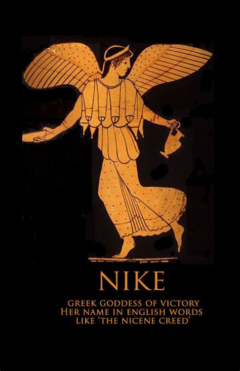 Nike Greek Goddess Of Victory And Nike Words In English Like Nicene