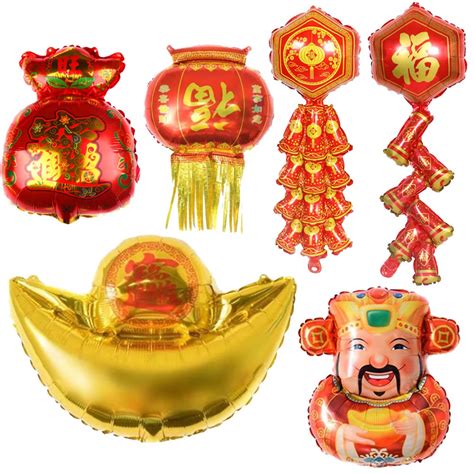 Buy Chinese New Year Balloons Party Decorations Year Of Tiger