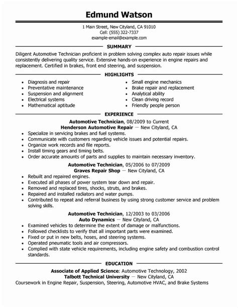 Technician Resume Template