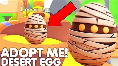 🥚new Desert Egg Update Leaked Release😱 Adopt Me New Desert Pets