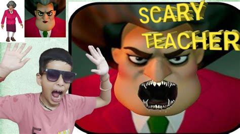 Scary Teacher 3d 😯😯humse Panga Mat Lena Youtube