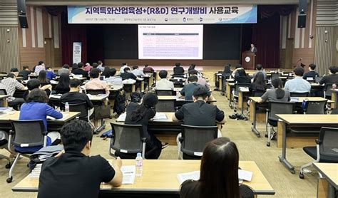 충북 지역주력산업 육성사업 떴다 충청비즈