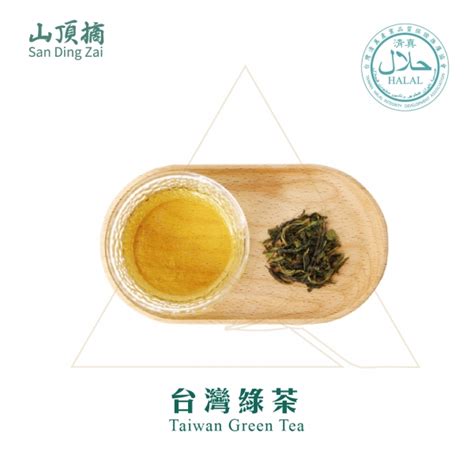 台灣綠茶taiwan Green Tea台灣茶手搖飲 產品介紹 金大茶業有限公司｜茶葉批發｜茶葉進出口｜茶飲茶葉｜萃茶機茶葉