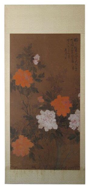 Antique Korean Silk Panel Painting Of Peonies Zentner Collection