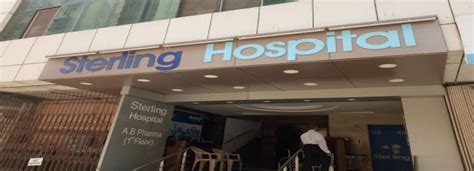 STERLING HOSPITAL - BORIVALI - MUMBAI Reviews, Medical Clinic, STERLING ...