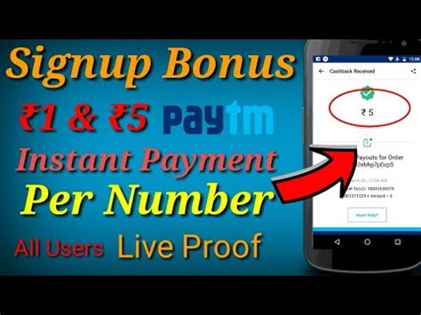 Big Loot Instant 5 Paytm Cash Loot Per Refer Unlimited Paytm Loot