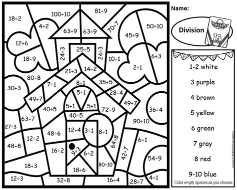 Back To School Color By Number Division Facts Practice Made By Teachers