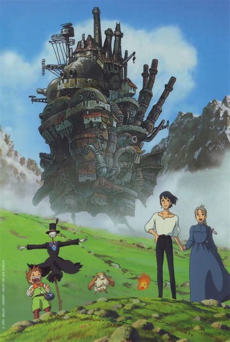 Japanese 'Howl's Moving Castle' Ghibli Poster V1 | lupon.gov.ph