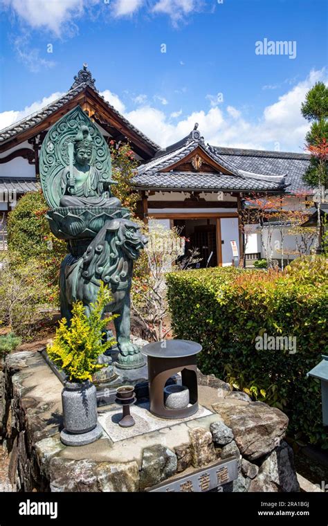 Kyoto Japan Kogen Ji Temple And Honden Main Hall Kogen Ji Temple