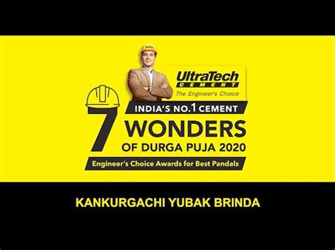 Kankurgachi Yubak Brinda Ultratech Wonders Of Durga Puja Top