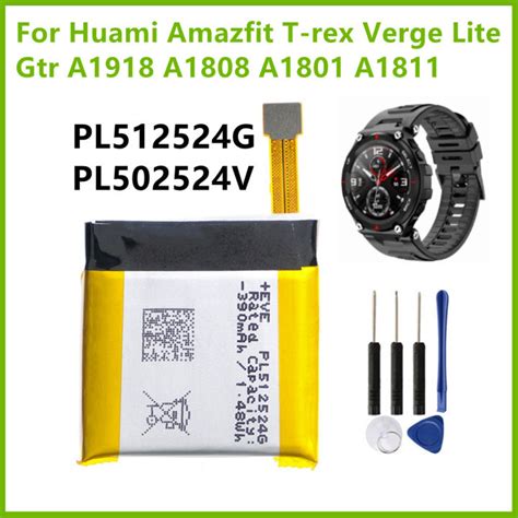 Bateri PL512524G PL502524V Asal Untuk Huami AMAZFIT T Rex Verge Lite