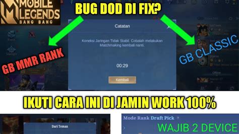 TUTORIAL BUG DOD TERBARU GB MMR 2023 SIMAK SAMPAI HABIS BIAR KLEAN