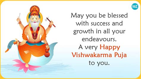 Happy Vishwakarma Puja 2023 Wishes Quotes Messages Images Pictures