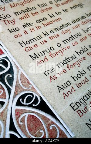 The Lord S Prayer In English And Maori Inside Christ Church Anglican