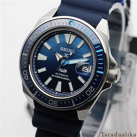 Seiko Prospex Padi King Samurai Srpj K Special Edition