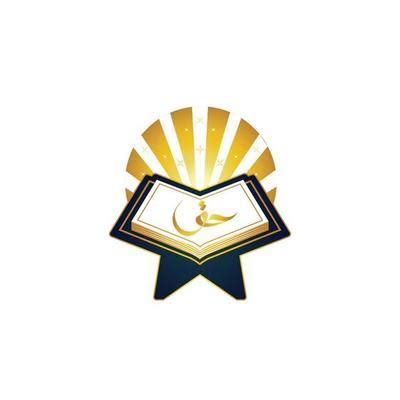 Holy Quran Logo Vector Art, Icons, and Graphics for Free Download