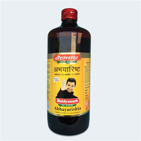 Buy Baidyanath Abhayarishta Lowest Price Uses Benefits Dosages