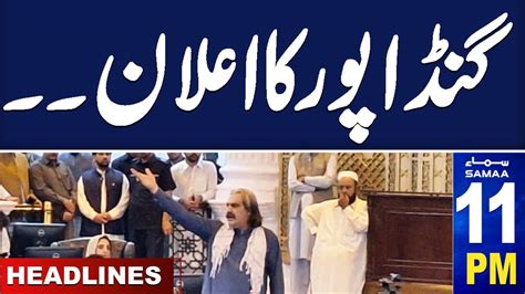 Samaa News Headlines Pm Ali Amin Gandapur In Trouble Pti Protest