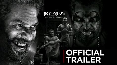 Bramayugam Trailer Malayalam Mammootty Arjun Ashokan Release