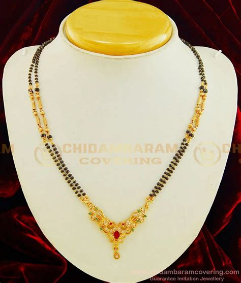 Buy One Gram Gold Black Beads Two Line Traditional North Indian