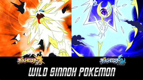 Pokémon Sun And Moon Sinnoh Wild Battle Theme Remix Youtube